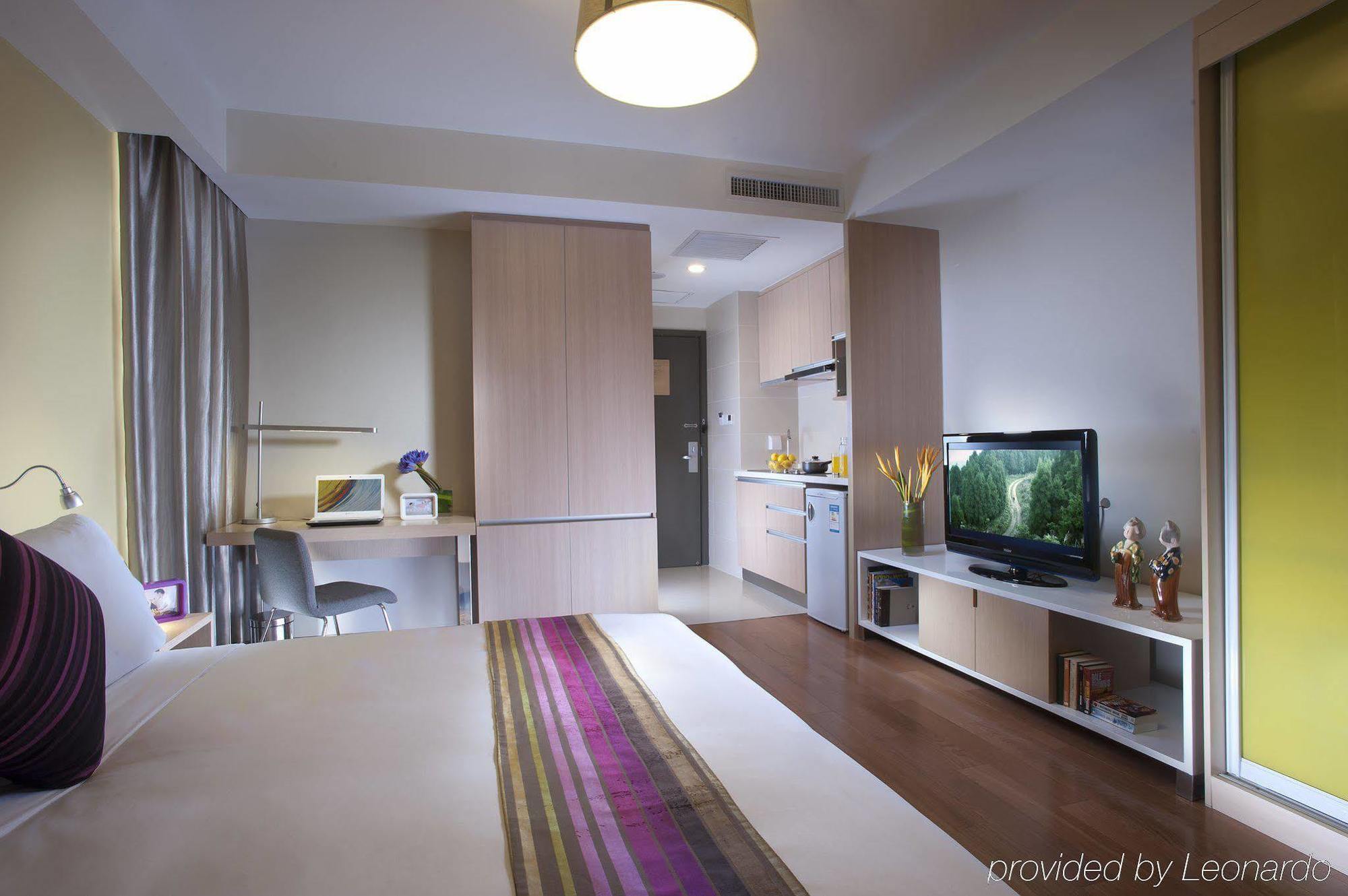 Citadines Aparthotel Xingqing Palace Xi'An Xi'an  Habitación foto