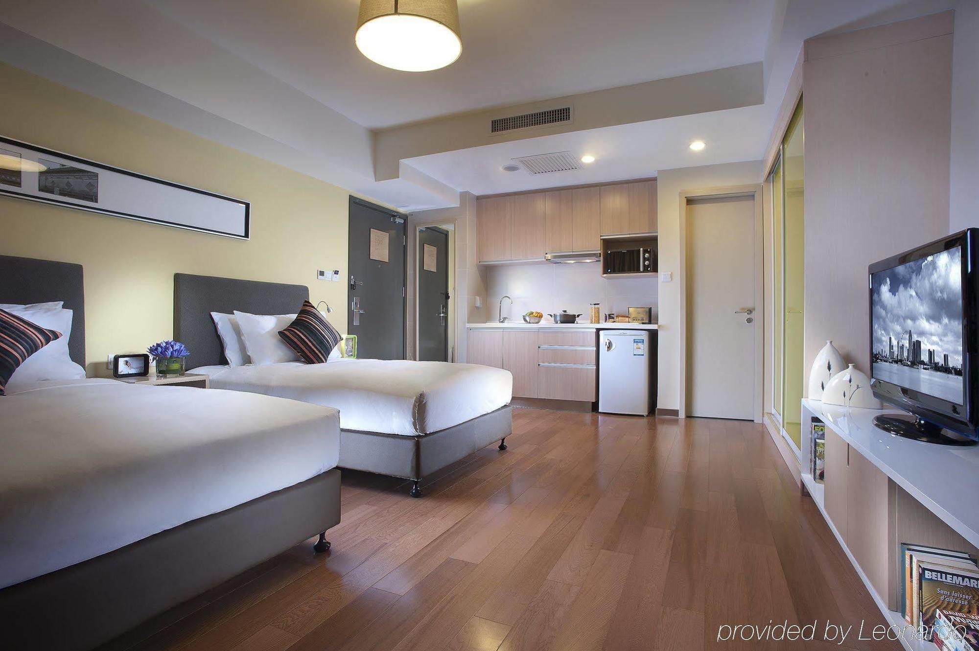 Citadines Aparthotel Xingqing Palace Xi'An Xi'an  Habitación foto
