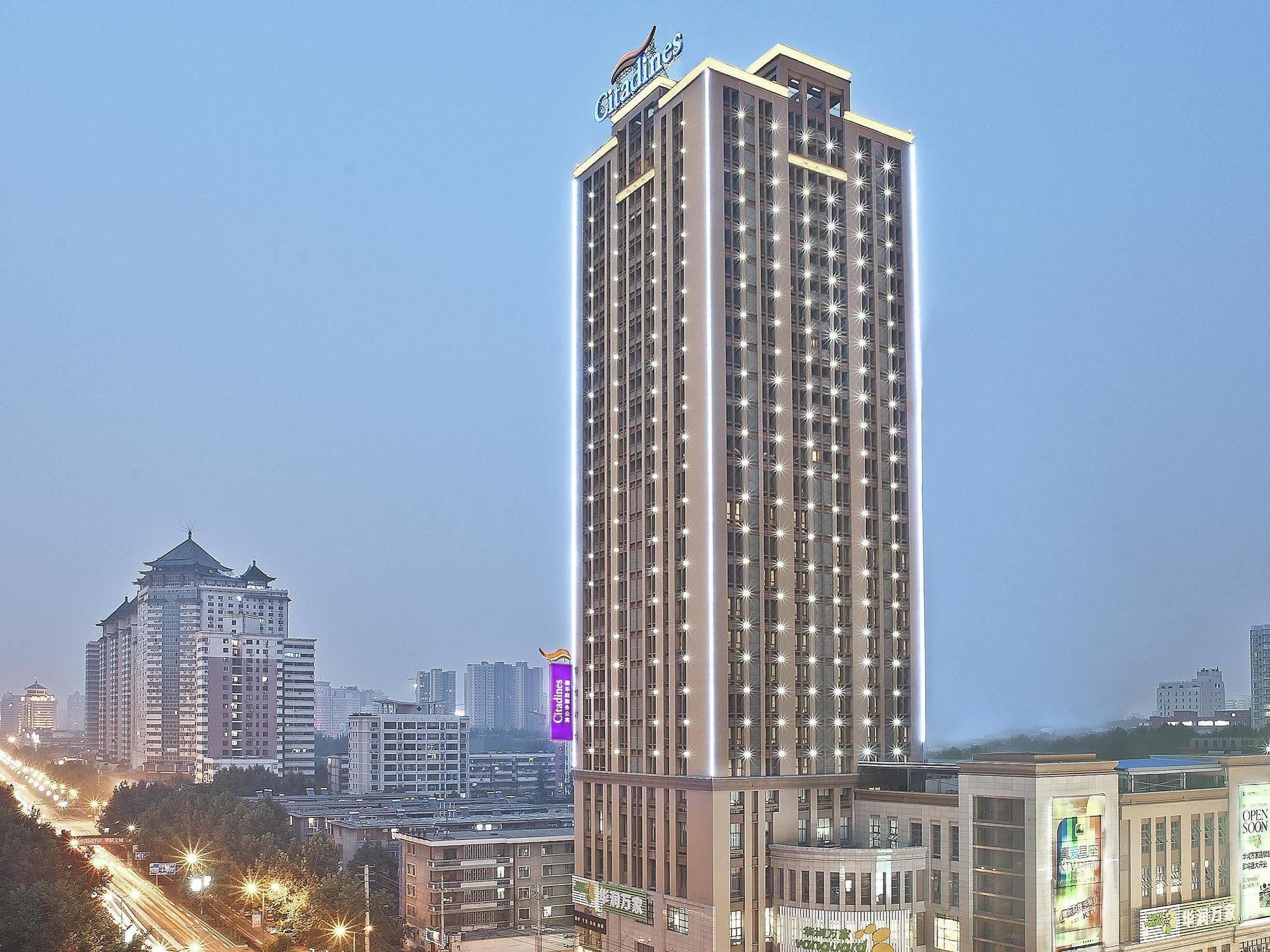 Citadines Aparthotel Xingqing Palace Xi'An Xi'an  Exterior foto